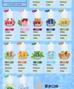 DIYA叮啞瓶裝油 /30ML丁亞煙油新品上市 好抽不貴