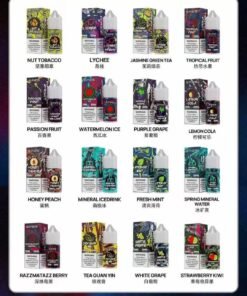 【滿十送一】SP2S瓶裝油 / 思博瑞煙油30ML