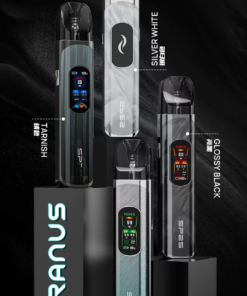 SP2天王星主機URANUS / 注油款專用 / 內含兩顆空倉