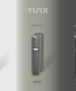 TUTX皮革主機 一代通用