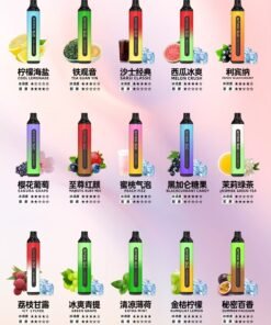 SP2 拋棄式7000口	滿十送一